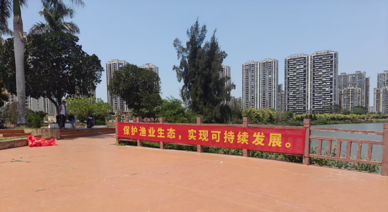 一点幽默农业
