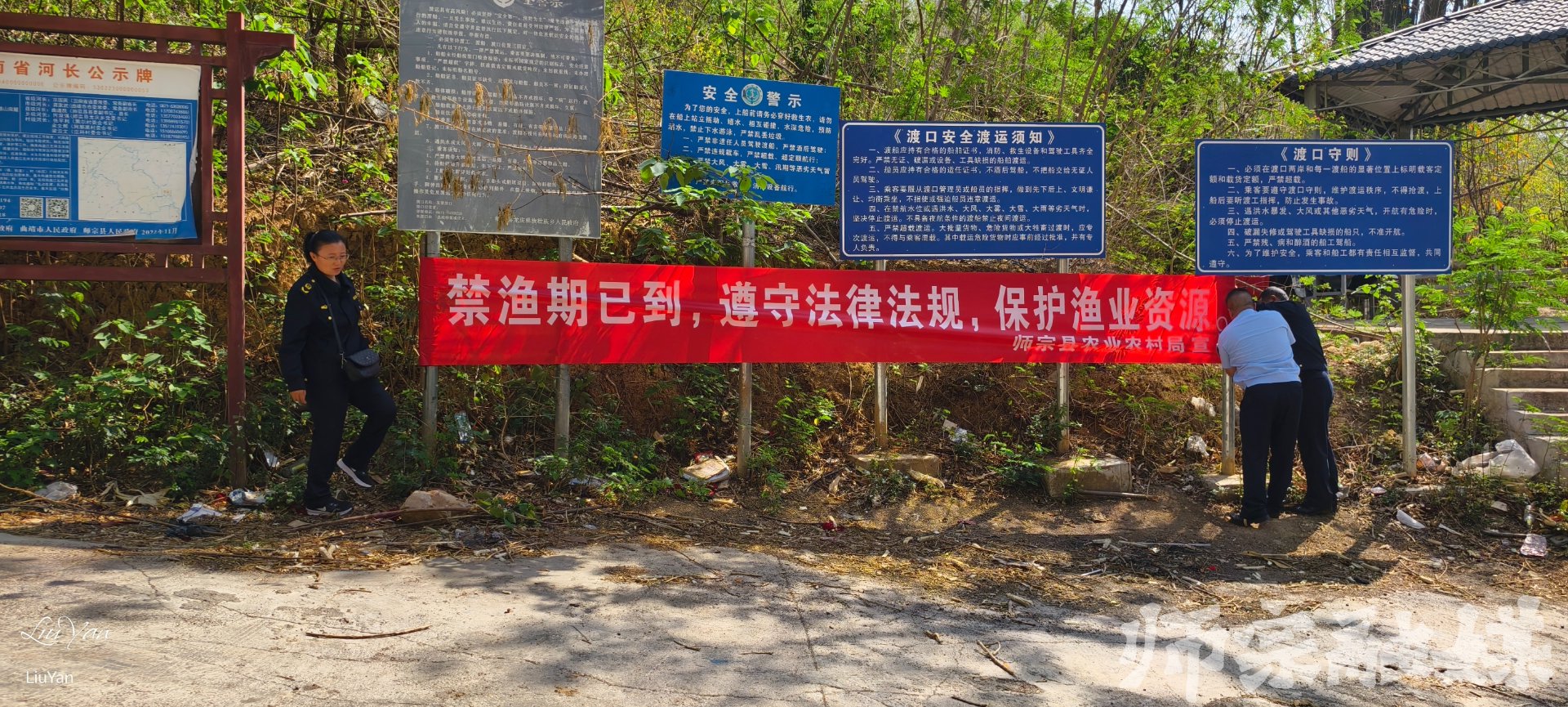 一点幽默农业